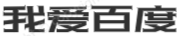 地下城私服_新开地下城私服_最新dnf公益服发布网__全国人气最高的地下城私服