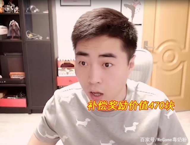 地下城私服-与勇士私服绵绵图章（地下城私服-与勇士私服绵绵图