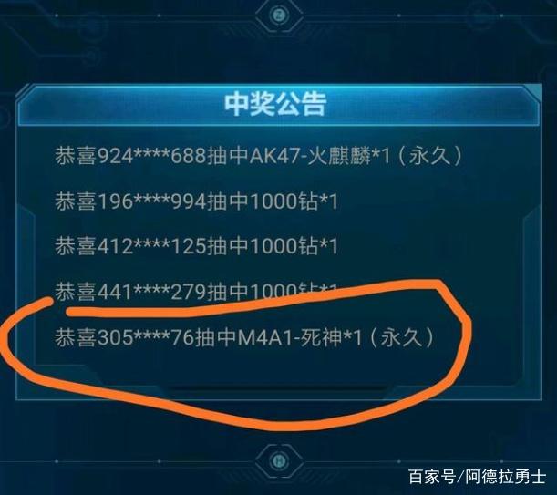 地下城私服-与勇士私服纪录片全集375