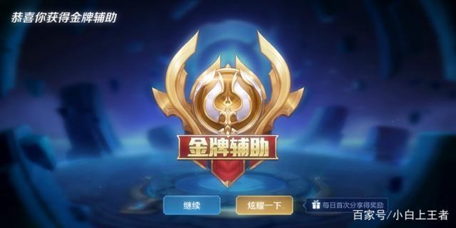 地下城私服26号惊喜奖励，送14个随机商城道具！但却埋了3个坑505
