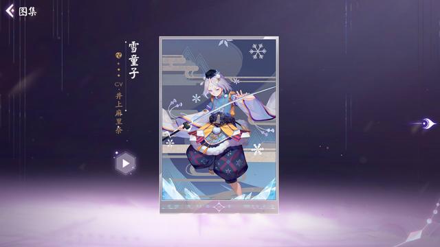 dnf哪个私服比较好637