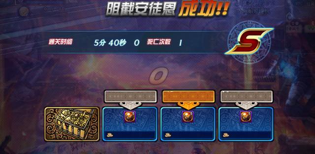 dnf私服要短信验证加群668